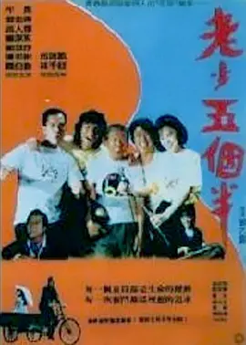 三上悠亚无遮挡码35分钟