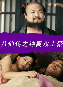 三上悠亚无遮挡码35分钟