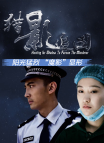 三上悠亚无遮挡码35分钟